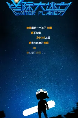 日韩精品一区二区三区在线播放